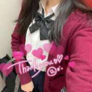 ヒメ日記 2025/11/11 00:37 投稿 たお♡完全未経験 さくらんぼ女学院