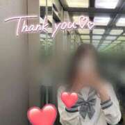 ヒメ日記 2025/11/12 20:18 投稿 たお♡完全未経験 さくらんぼ女学院