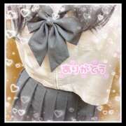 ヒメ日記 2025/11/12 20:26 投稿 たお♡完全未経験 さくらんぼ女学院