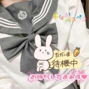 ヒメ日記 2025/11/13 20:39 投稿 たお♡完全未経験 さくらんぼ女学院