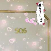 ヒメ日記 2025/11/15 18:15 投稿 たお♡完全未経験 さくらんぼ女学院