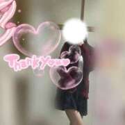 ヒメ日記 2025/11/15 18:12 投稿 たお♡完全未経験 さくらんぼ女学院