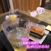 ヒメ日記 2025/11/15 20:26 投稿 たお♡完全未経験 さくらんぼ女学院