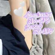 ヒメ日記 2025/11/15 23:24 投稿 たお♡完全未経験 さくらんぼ女学院