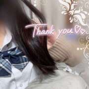 ヒメ日記 2025/11/19 18:19 投稿 たお♡完全未経験 さくらんぼ女学院