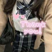 ヒメ日記 2025/11/20 20:14 投稿 たお♡完全未経験 さくらんぼ女学院