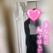 ヒメ日記 2025/11/23 16:24 投稿 たお♡完全未経験 さくらんぼ女学院