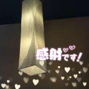 たお♡完全未経験 \ Hello ♡/ さくらんぼ女学院