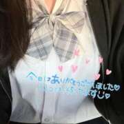 ヒメ日記 2025/12/06 16:35 投稿 たお♡完全未経験 さくらんぼ女学院