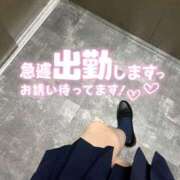 ヒメ日記 2025/12/26 20:15 投稿 たお♡完全未経験 さくらんぼ女学院