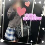 ヒメ日記 2026/01/04 16:34 投稿 たお♡完全未経験 さくらんぼ女学院