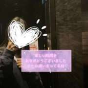 ヒメ日記 2026/01/05 20:20 投稿 たお♡完全未経験 さくらんぼ女学院