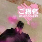 ヒメ日記 2026/01/07 18:06 投稿 たお♡完全未経験 さくらんぼ女学院