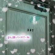 ヒメ日記 2026/01/07 18:15 投稿 たお♡完全未経験 さくらんぼ女学院