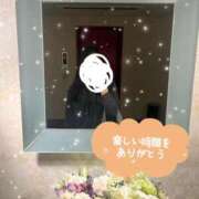 ヒメ日記 2026/01/07 18:20 投稿 たお♡完全未経験 さくらんぼ女学院