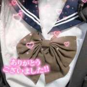 ヒメ日記 2026/01/07 18:30 投稿 たお♡完全未経験 さくらんぼ女学院