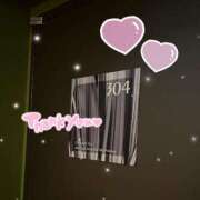 ヒメ日記 2026/01/08 16:26 投稿 たお♡完全未経験 さくらんぼ女学院