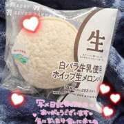 ヒメ日記 2026/01/08 16:43 投稿 たお♡完全未経験 さくらんぼ女学院