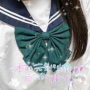 ヒメ日記 2026/01/08 20:18 投稿 たお♡完全未経験 さくらんぼ女学院