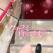 ヒメ日記 2026/01/10 13:25 投稿 たお♡完全未経験 さくらんぼ女学院