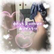 ヒメ日記 2026/01/10 13:35 投稿 たお♡完全未経験 さくらんぼ女学院