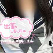 ヒメ日記 2026/01/14 15:35 投稿 たお♡完全未経験 さくらんぼ女学院