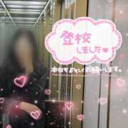 ヒメ日記 2026/01/19 17:08 投稿 たお♡完全未経験 さくらんぼ女学院