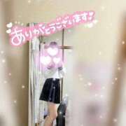 ヒメ日記 2026/02/06 19:27 投稿 たお♡完全未経験 さくらんぼ女学院