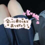 ヒメ日記 2026/02/07 16:52 投稿 たお♡完全未経験 さくらんぼ女学院