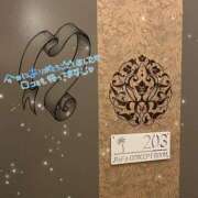 ヒメ日記 2026/02/09 18:55 投稿 たお♡完全未経験 さくらんぼ女学院