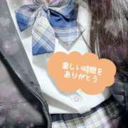 ヒメ日記 2026/02/11 17:11 投稿 たお♡完全未経験 さくらんぼ女学院