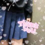 ヒメ日記 2026/02/16 19:06 投稿 たお♡完全未経験 さくらんぼ女学院