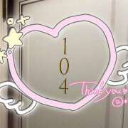 ヒメ日記 2026/02/17 20:06 投稿 たお♡完全未経験 さくらんぼ女学院