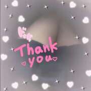 ヒメ日記 2026/02/17 20:10 投稿 たお♡完全未経験 さくらんぼ女学院