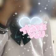 ヒメ日記 2026/03/02 17:25 投稿 たお♡完全未経験 さくらんぼ女学院