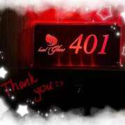 ヒメ日記 2026/03/09 17:17 投稿 たお♡完全未経験 さくらんぼ女学院