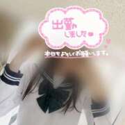 ヒメ日記 2026/03/11 17:03 投稿 たお♡完全未経験 さくらんぼ女学院