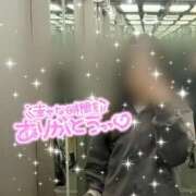 ヒメ日記 2026/03/16 17:22 投稿 たお♡完全未経験 さくらんぼ女学院