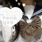 ヒメ日記 2026/03/17 22:42 投稿 たお♡完全未経験 さくらんぼ女学院