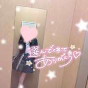 ヒメ日記 2026/05/28 01:46 投稿 たお♡完全未経験 さくらんぼ女学院