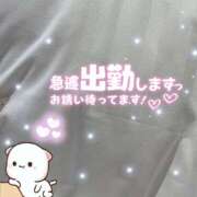 ヒメ日記 2026/05/28 13:43 投稿 たお♡完全未経験 さくらんぼ女学院