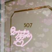 ヒメ日記 2026/06/24 22:49 投稿 たお♡完全未経験 さくらんぼ女学院