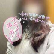 ヒメ日記 2026/06/27 19:58 投稿 たお♡完全未経験 さくらんぼ女学院