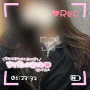 たお♡完全未経験 お礼🩱 さくらんぼ女学院