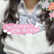 ヒメ日記 2026/07/21 20:07 投稿 たお♡完全未経験 さくらんぼ女学院