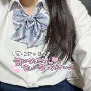 ヒメ日記 2026/08/25 19:51 投稿 たお♡完全未経験 さくらんぼ女学院