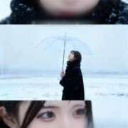 ヒメ日記 2025/11/12 07:06 投稿 ゆうな E+アイドルスクール