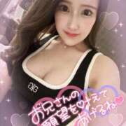 ヒメ日記 2025/06/27 07:16 投稿 りのあ ジュリアングループ八王子店