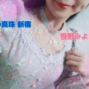 ヒメ日記 2025/05/31 10:18 投稿 笹野みよこ 月の真珠-新宿-