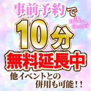 ヒメ日記 2025/07/29 20:39 投稿 あい ももいろワイフ(久喜)